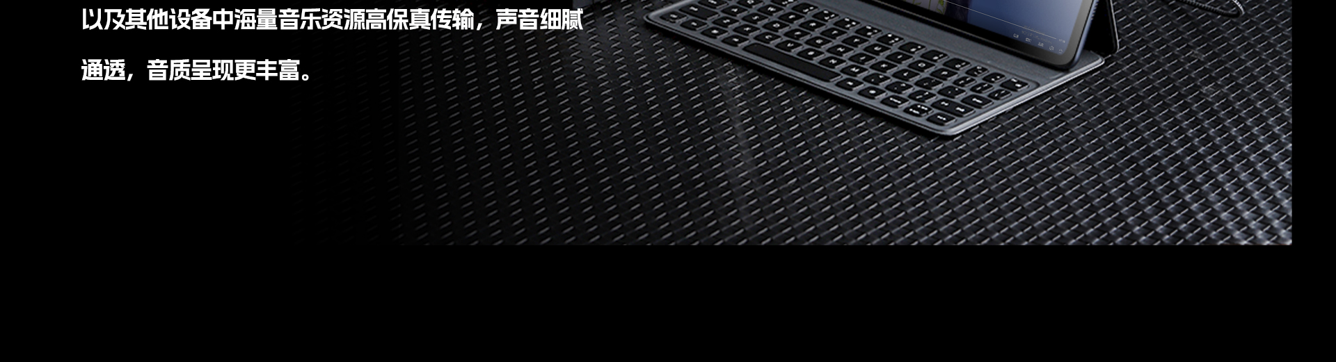L7詳情頁(yè)_05.jpg