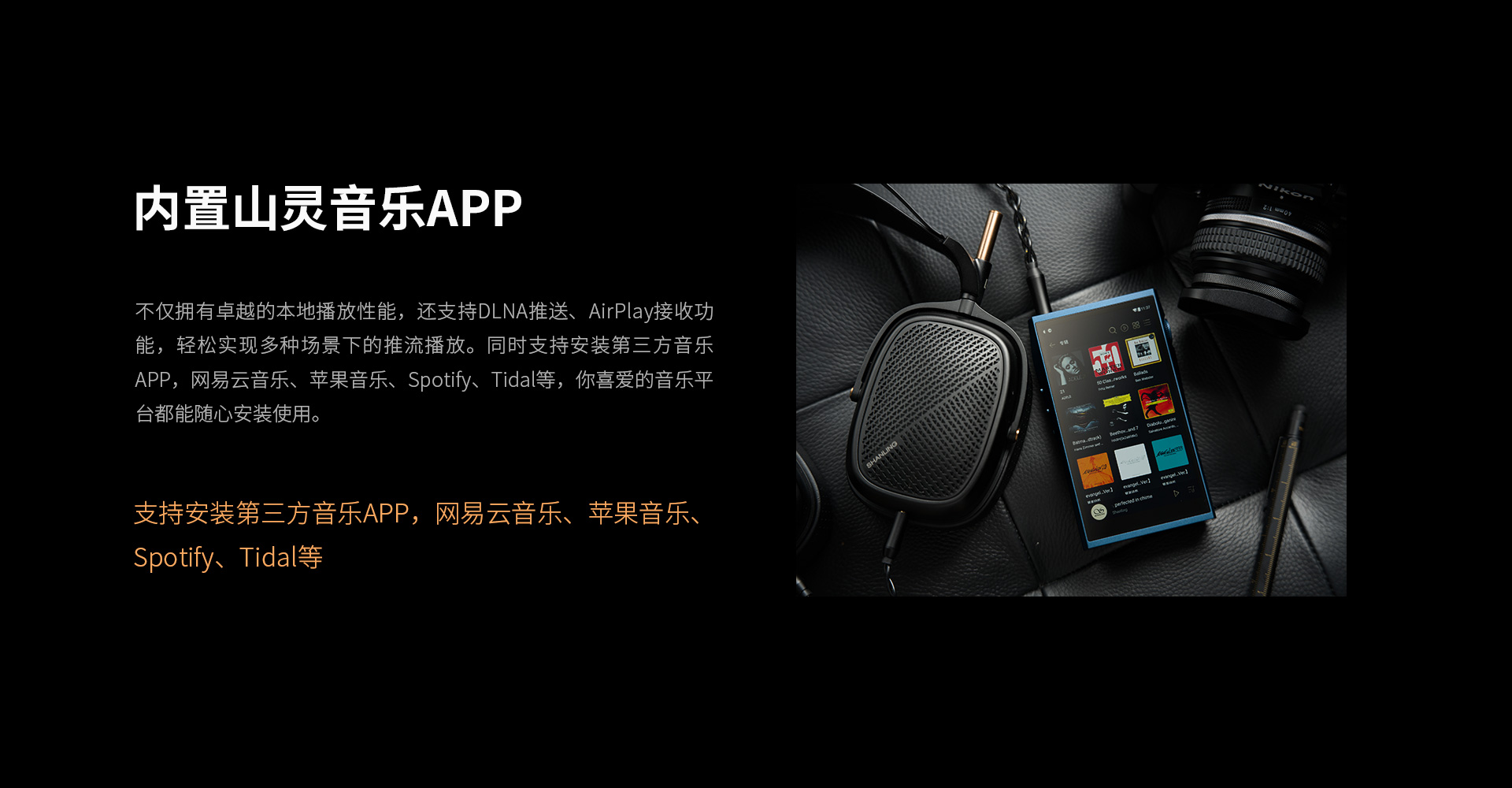 M7T-MASTER-11.jpg