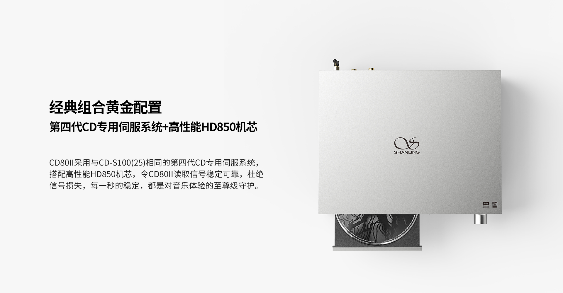 CD80II-5.jpg