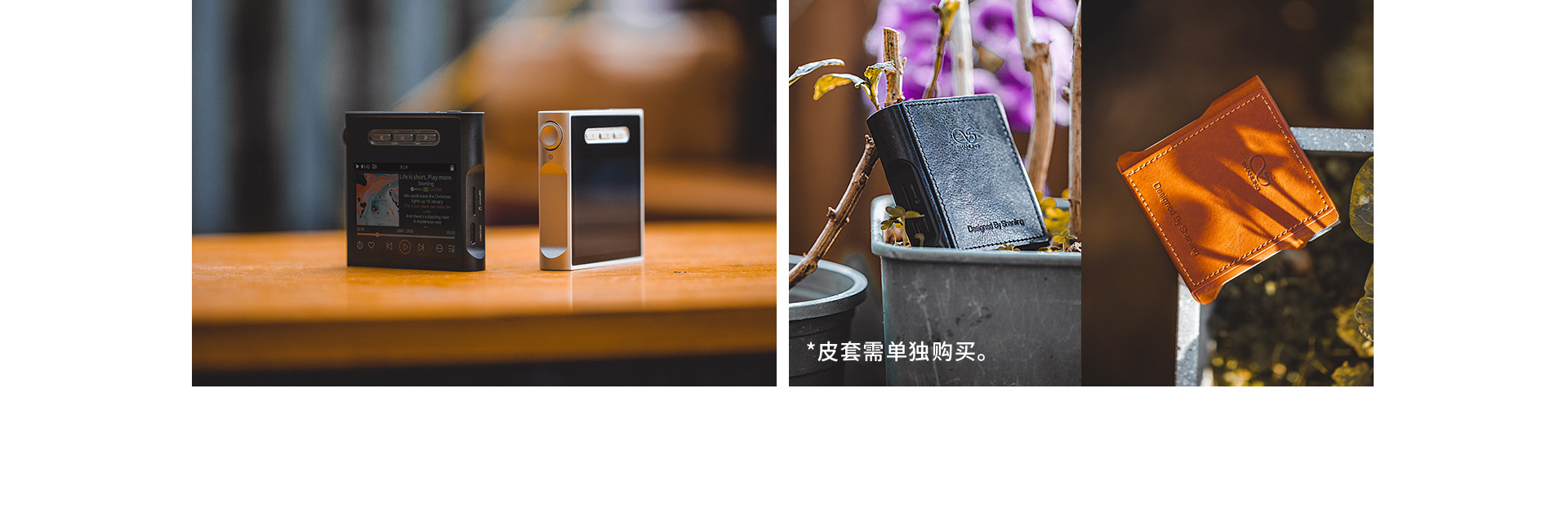 M1s官網(wǎng)_18_03_02.jpg