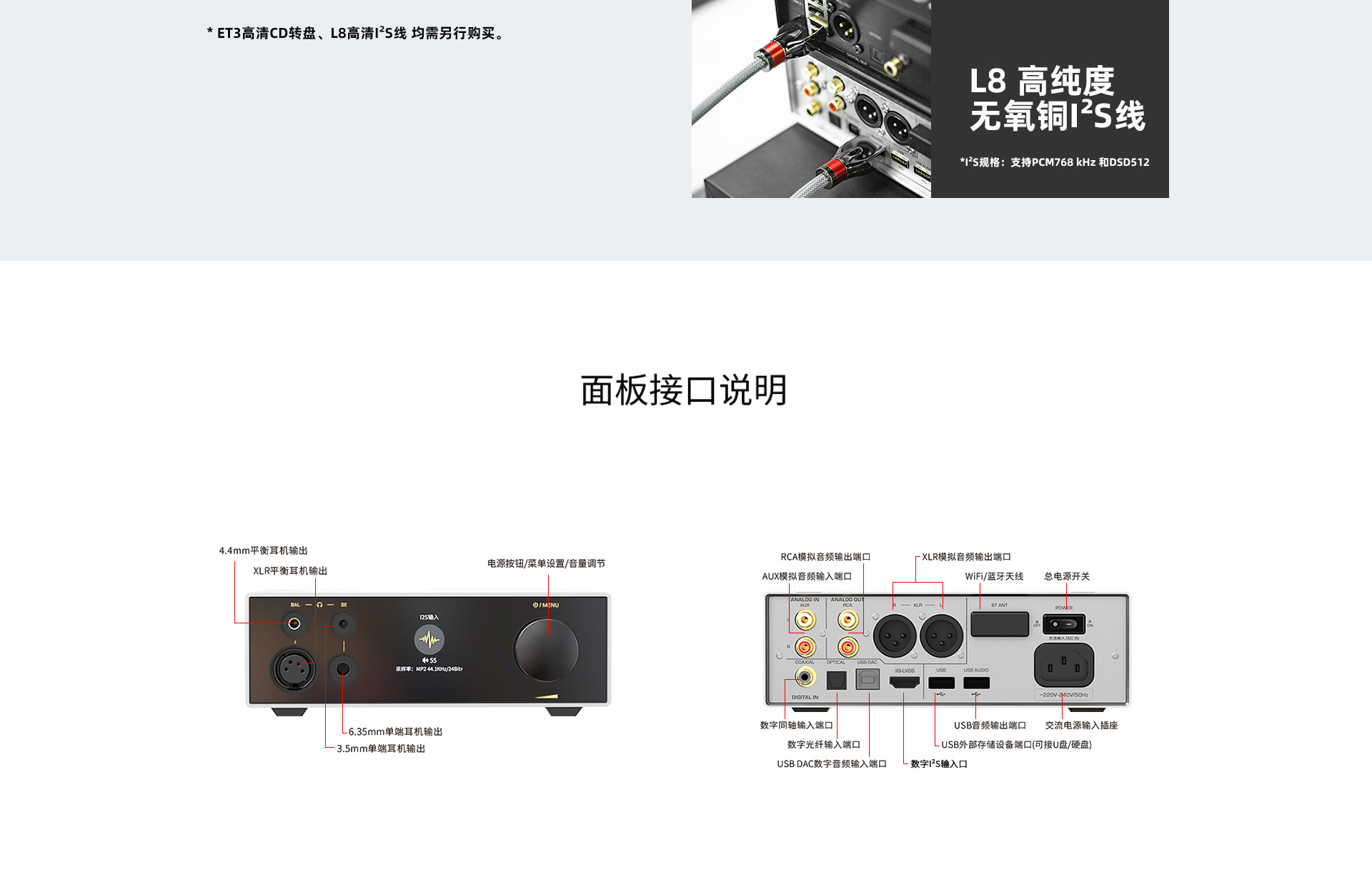 EH3詳情頁(yè)_14.jpg