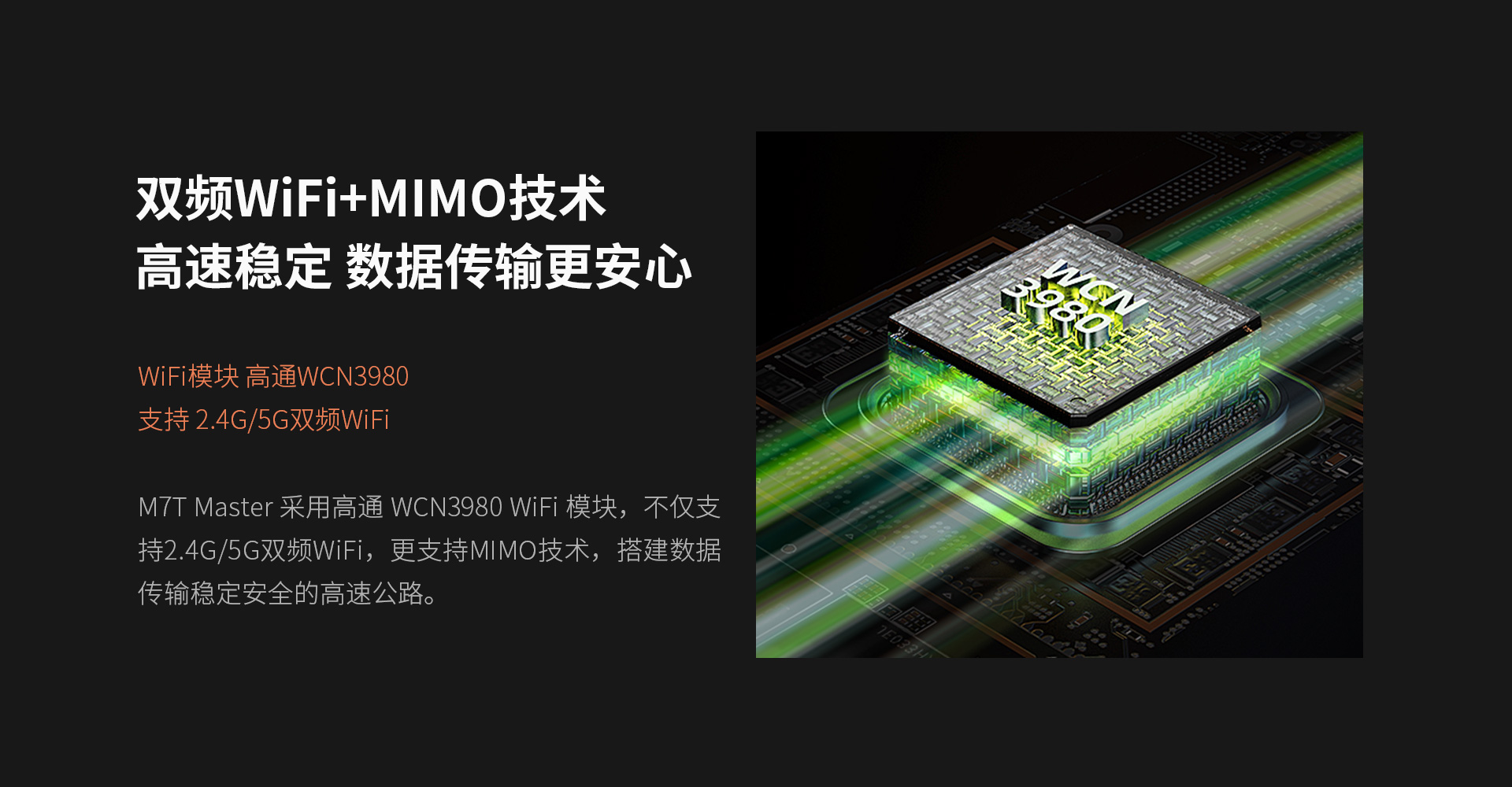 M7T-MASTER-14.jpg